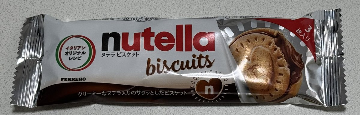 ぷら(plant) tweet media