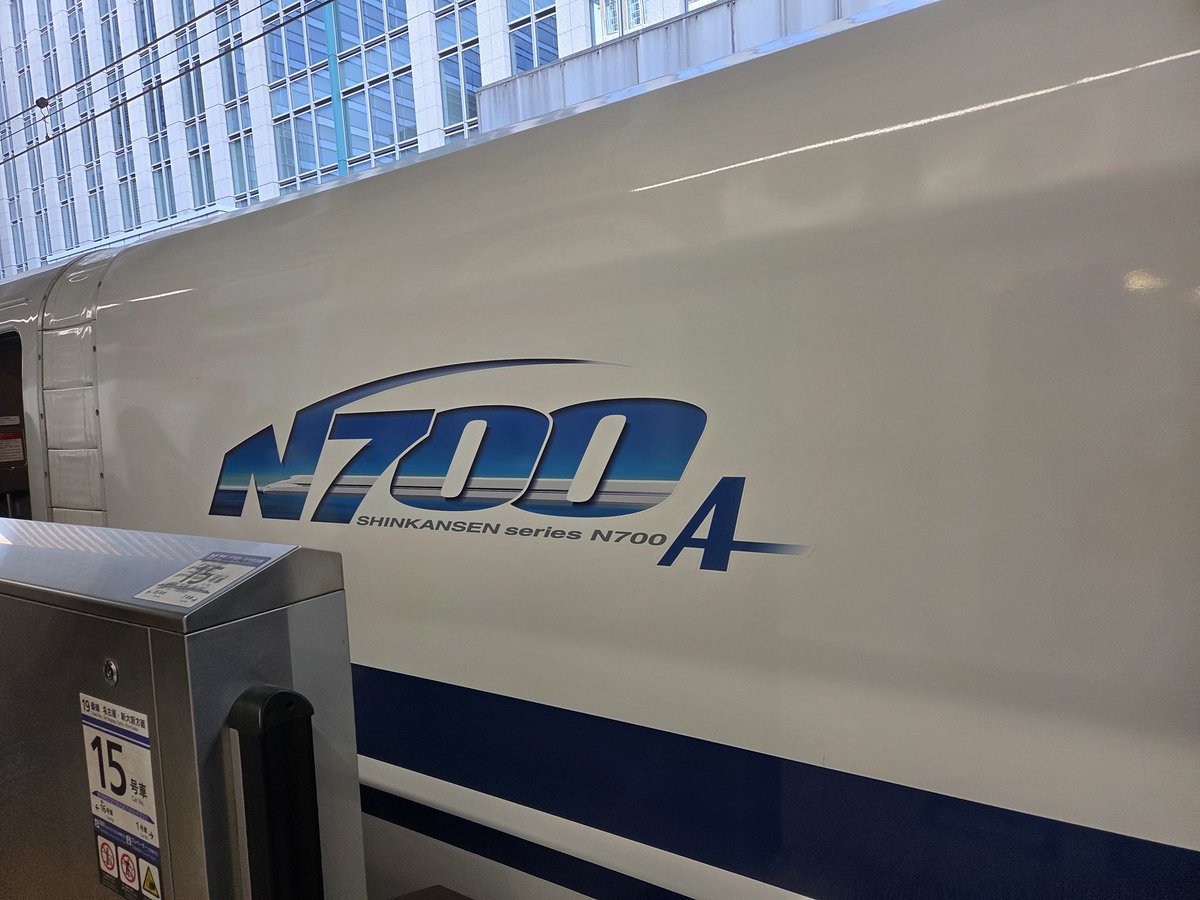 yuzu👑🐃𝙉𝙚𝙭𝙩 ︎3/29名古屋 tweet media