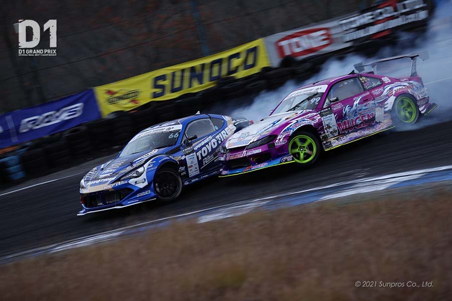 D1 GRAND PRIX tweet media