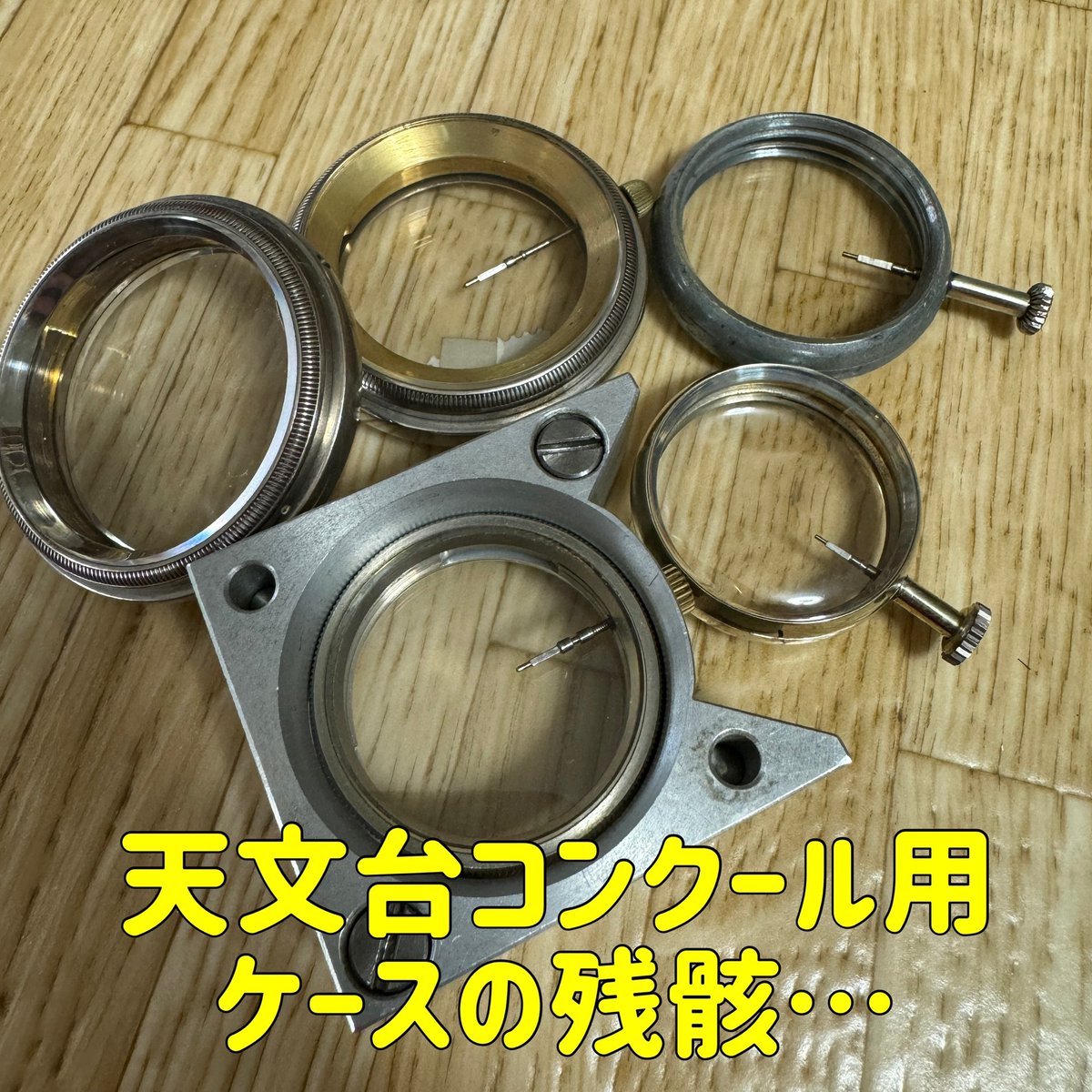 dragonfire_jp tweet media