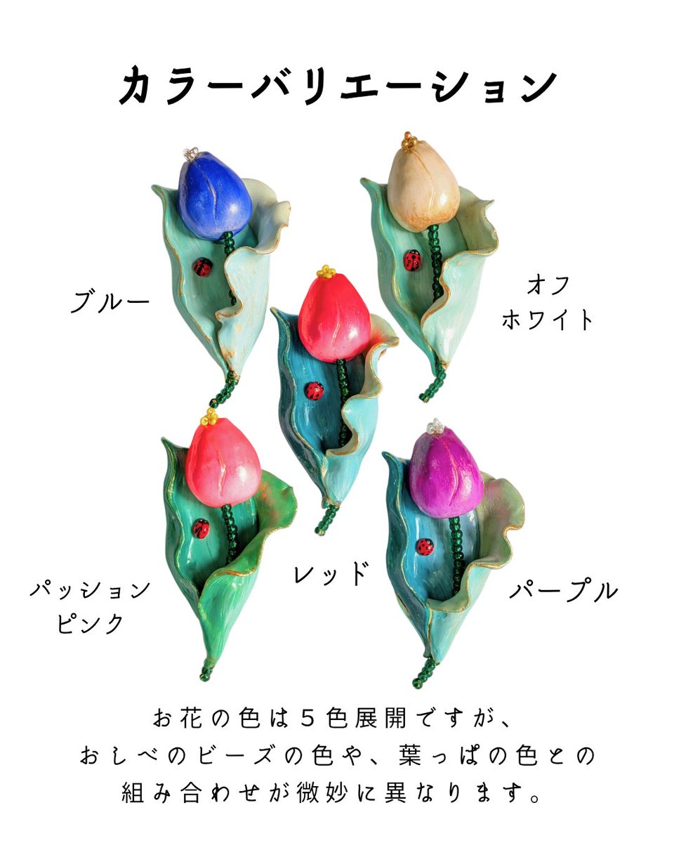 いつみ tweet media