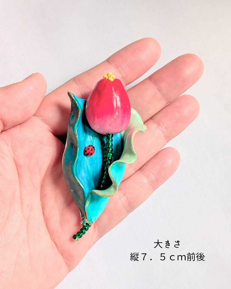 いつみ tweet media