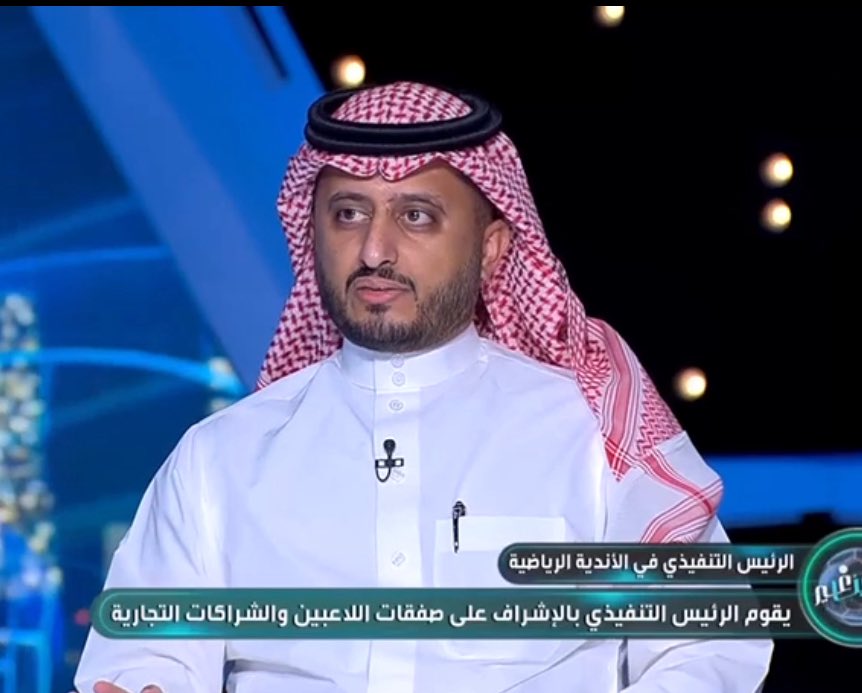 باسل 📊 tweet media