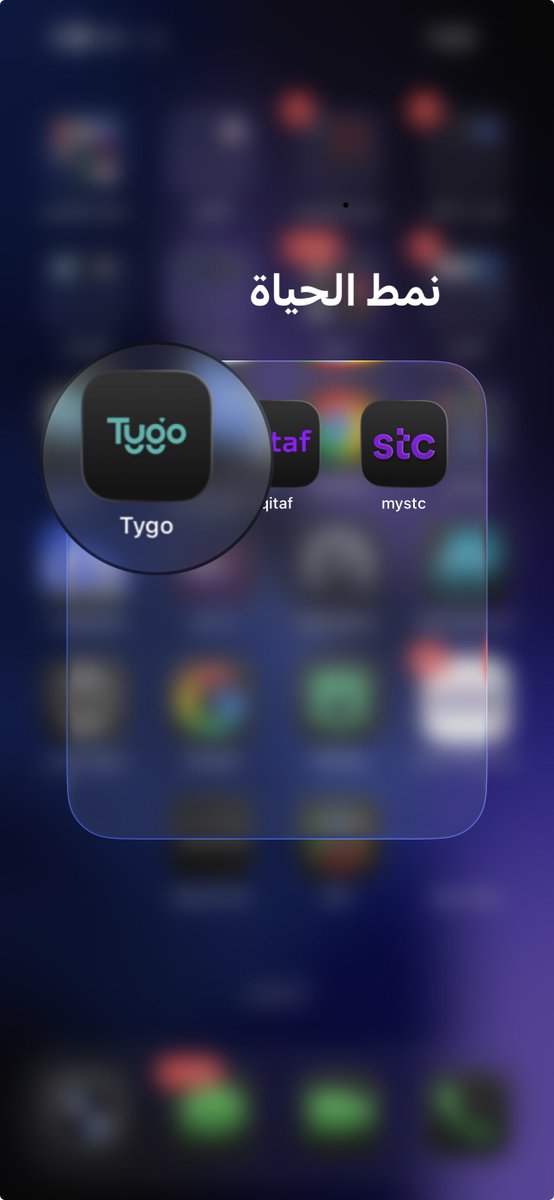 سِلي ✌︎︎ tweet media