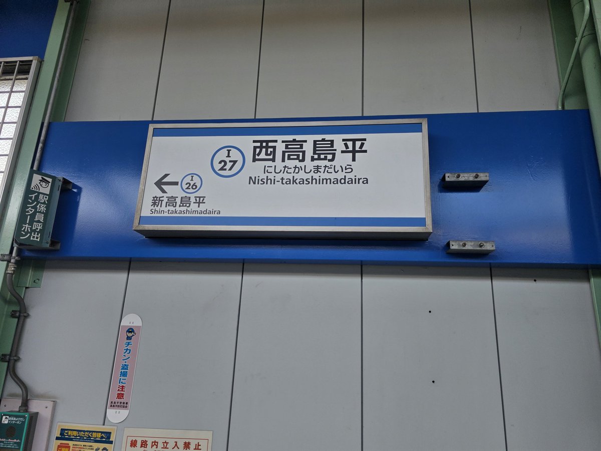 Coeur actif (クールアクティフ)@Mistral tweet media