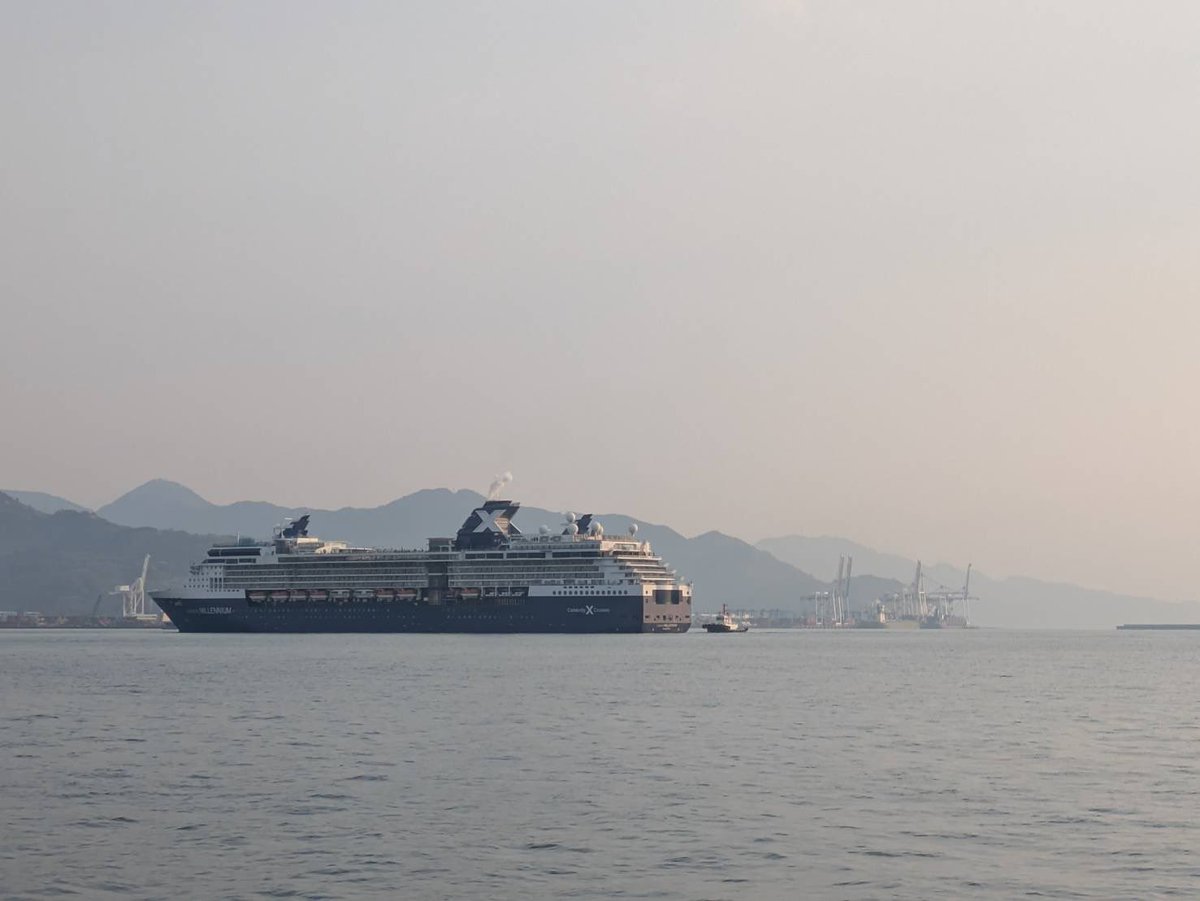 静岡県交通基盤部 tweet media