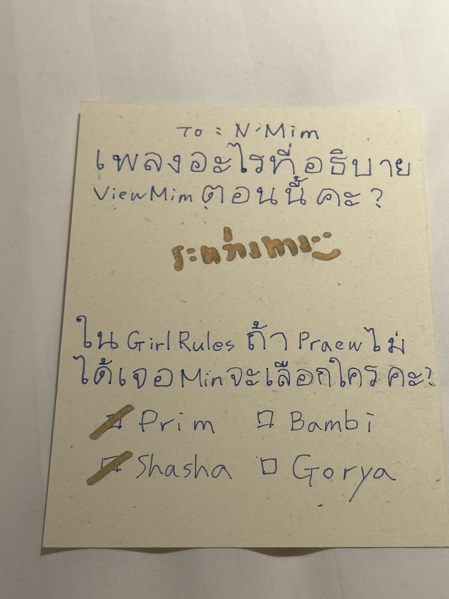 WhiteCloud☁ъ੭ tweet media