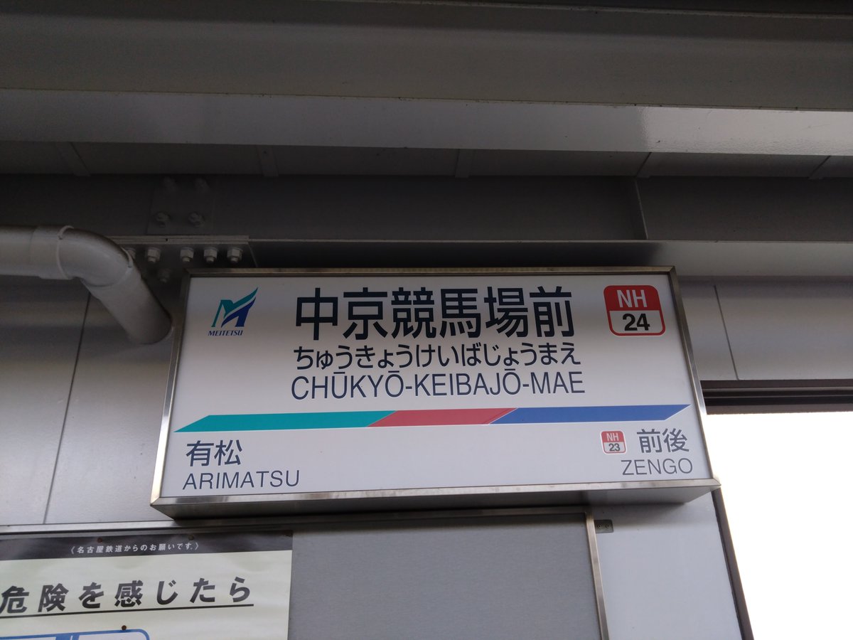 おぼれかけ/滋賀湖西民bot(/･ω･)/ tweet media