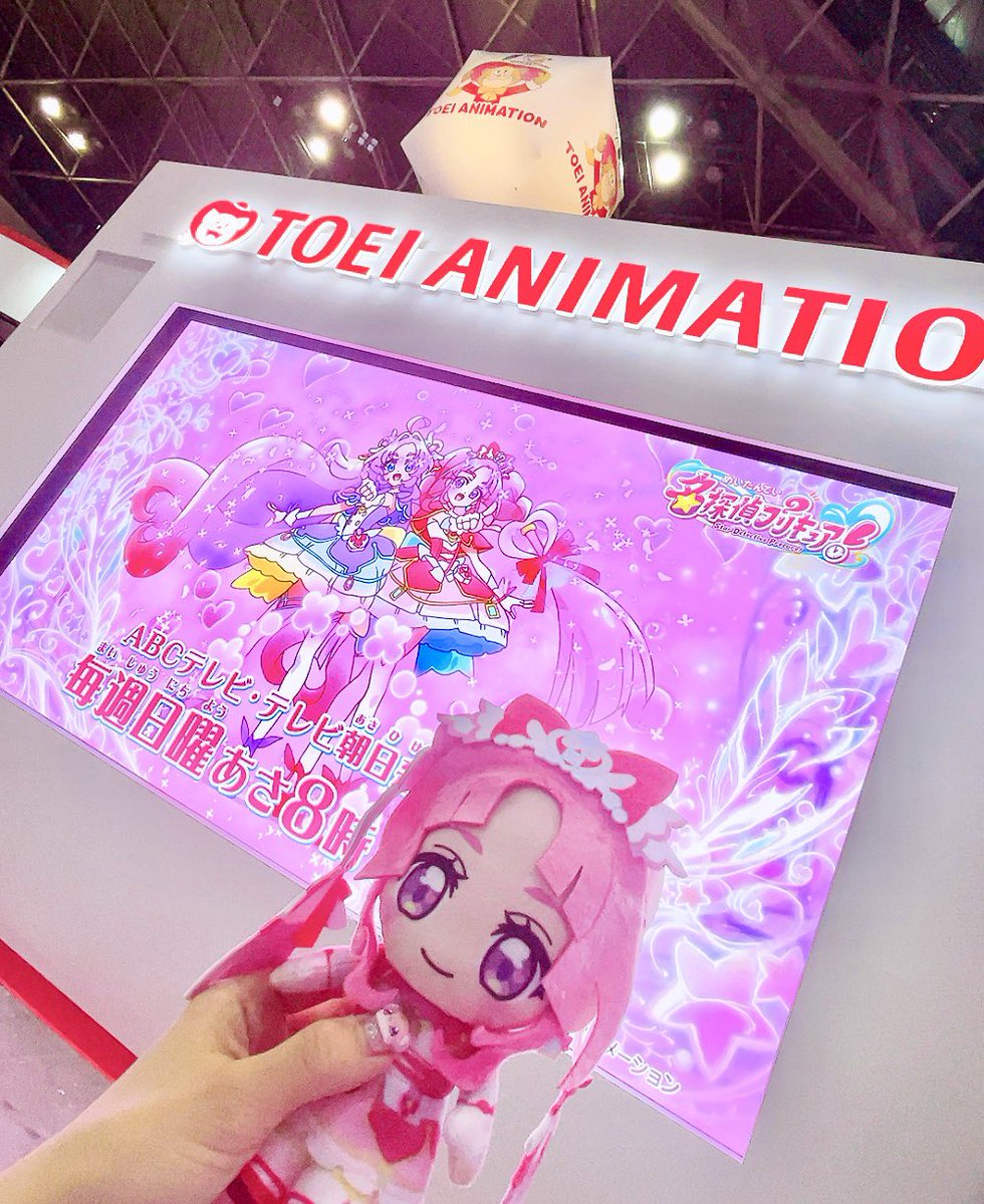 矢野茜🍜 tweet media