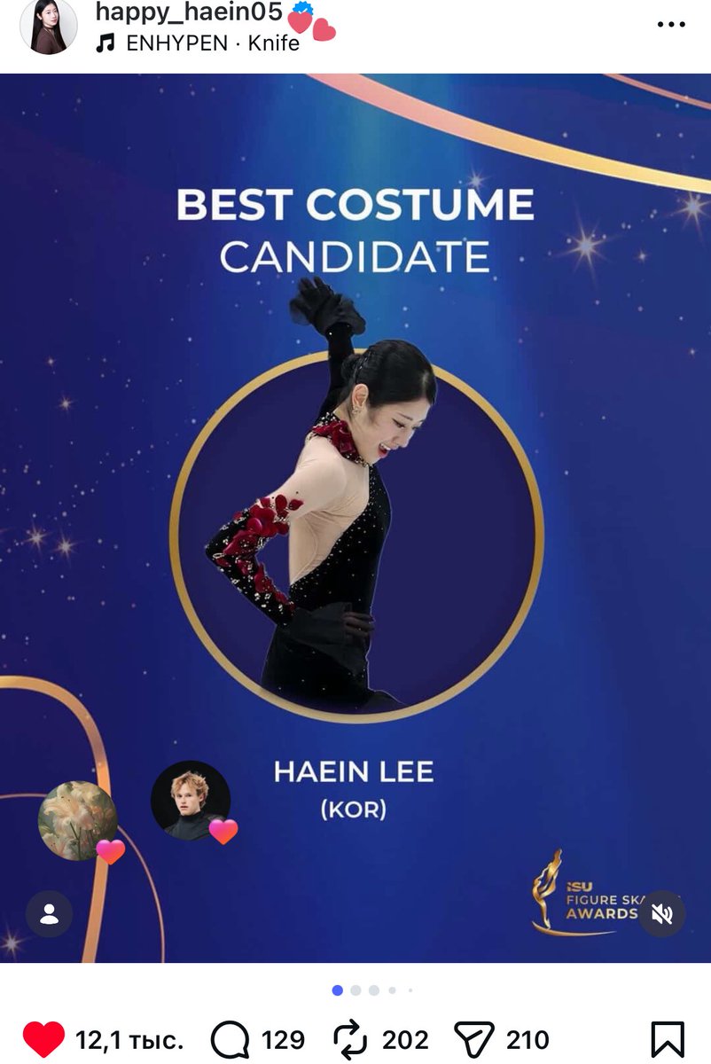 ayush :( enhypen is 7🧡 tweet media