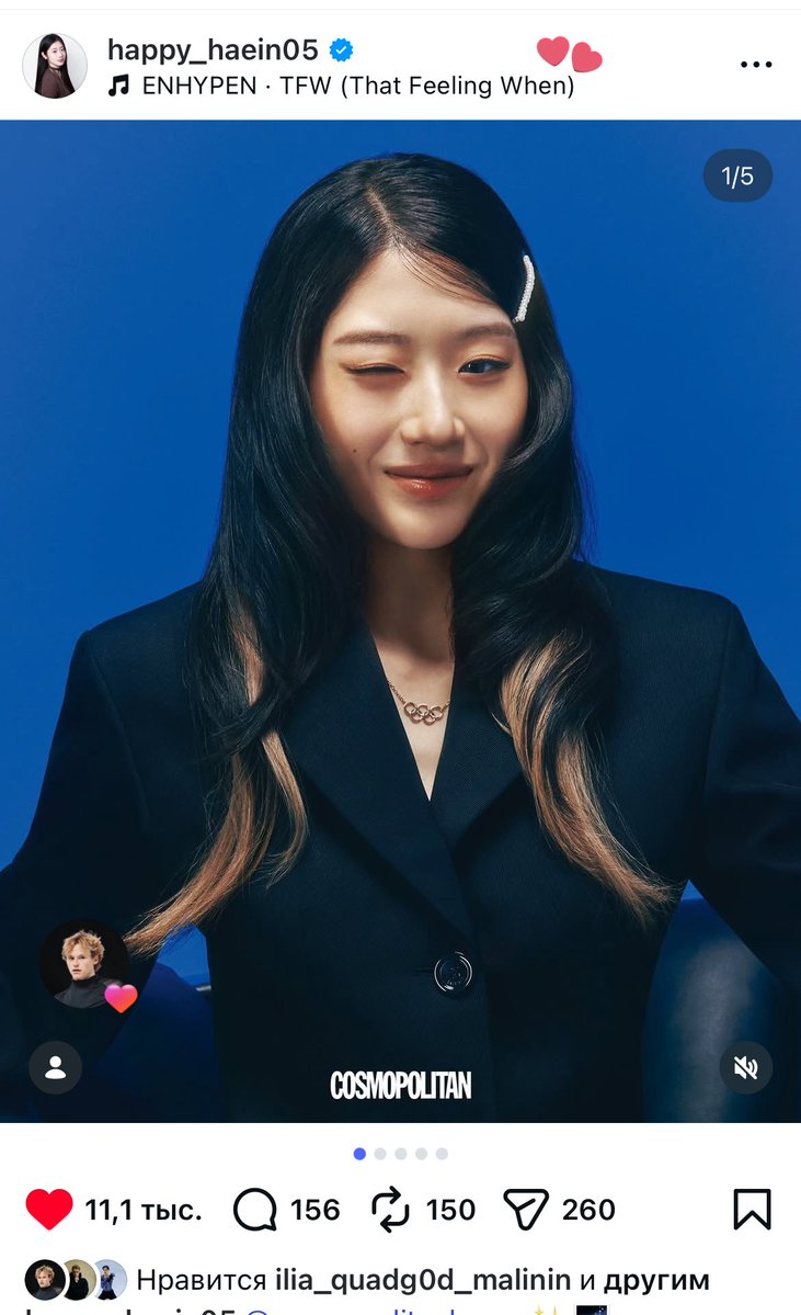 ayush :( enhypen is 7🧡 tweet media