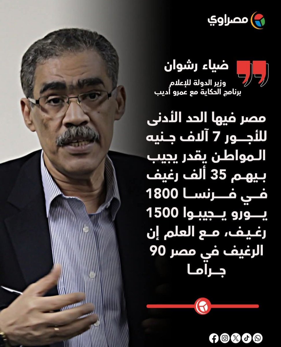 تهاني الجهني 🇸🇦 tweet media