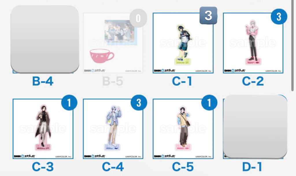 つばた tweet media