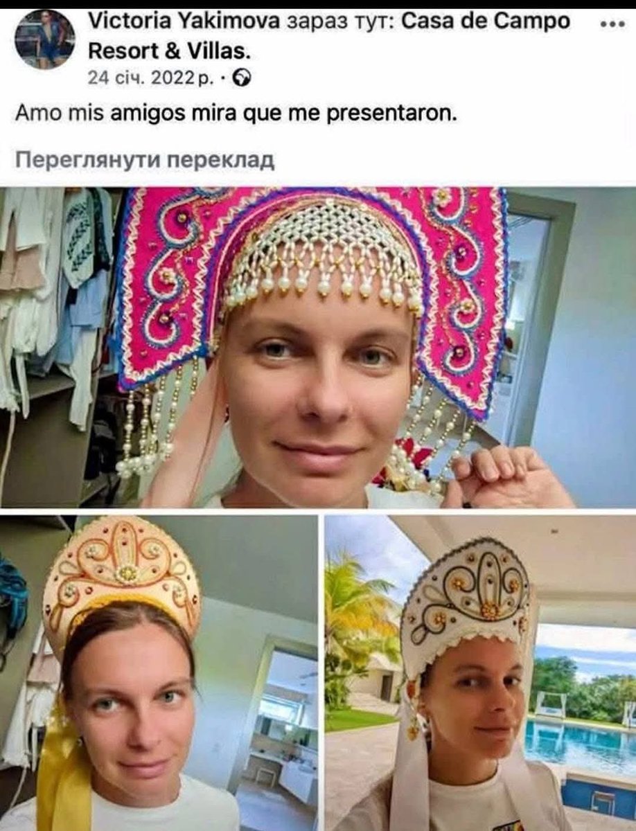 Ксеня tweet media