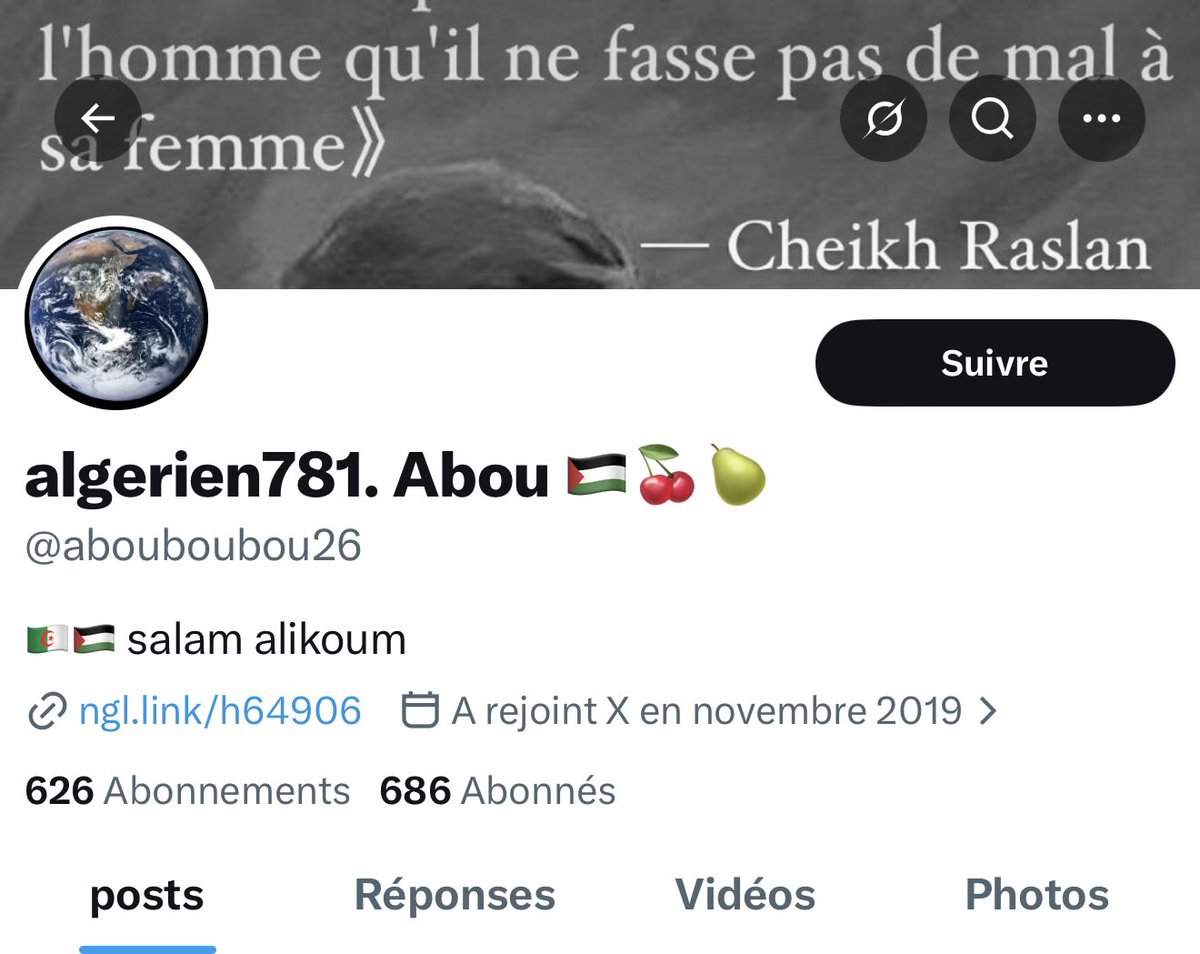 Nisrine 💖💞🎀 tweet media