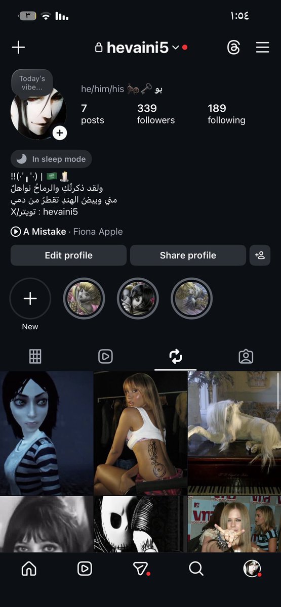 بو(๑¯㉨¯๑) tweet media