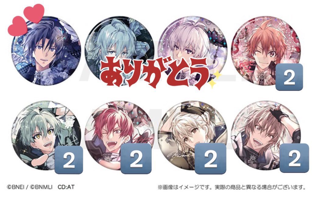 はつみ tweet media