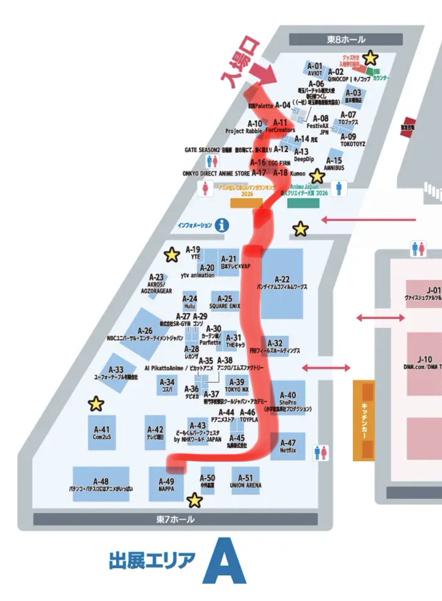 高田チェンソー tweet media