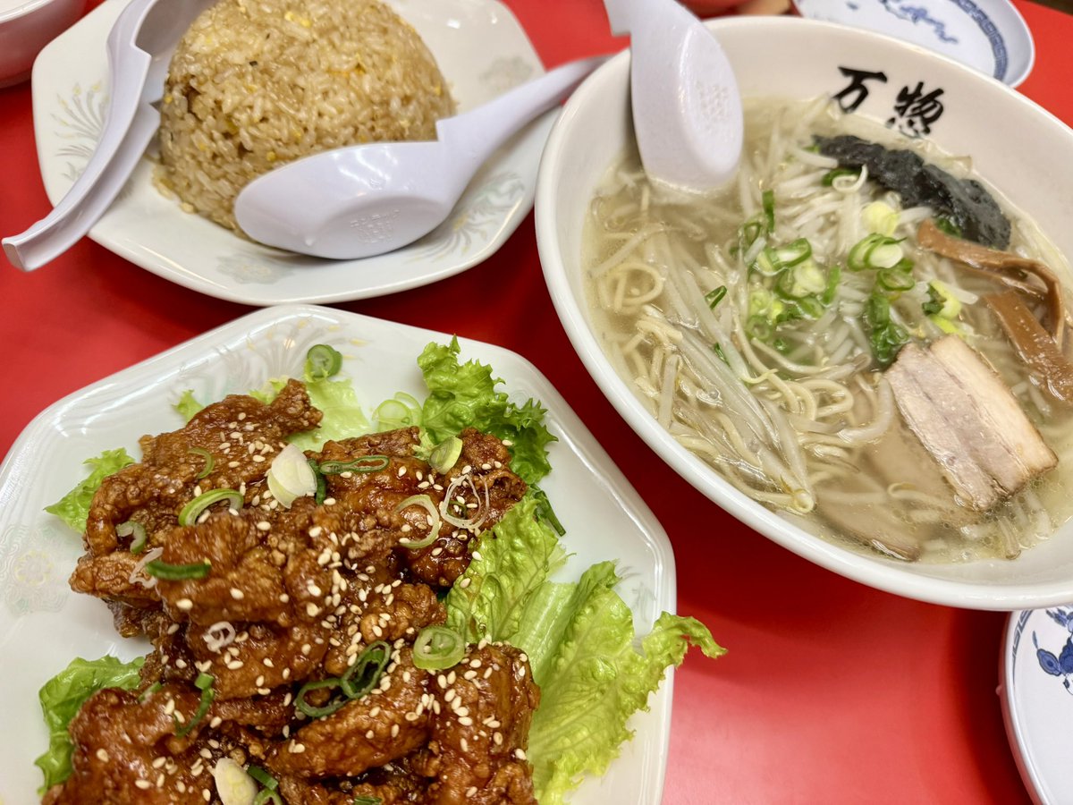 あいこ@女子釣り部 tweet media