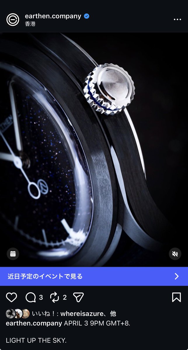 ラッコ tweet media