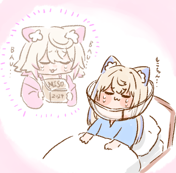 ねこやま tweet media