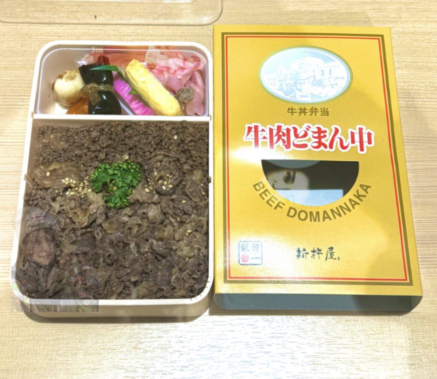 ちょび👽 tweet media