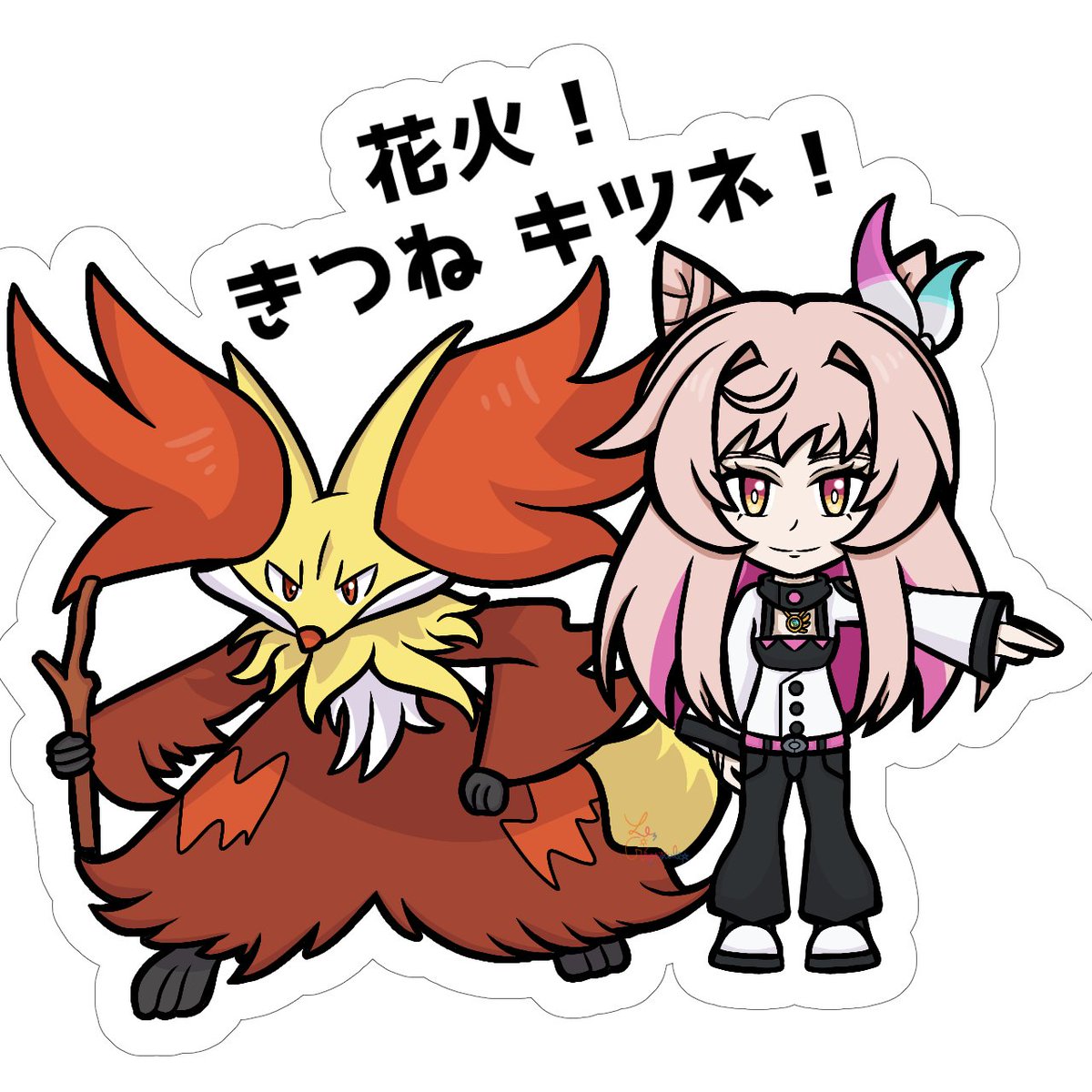 YlonaStone tweet media