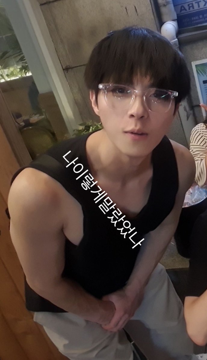 ʚ해빙ɞ tweet media