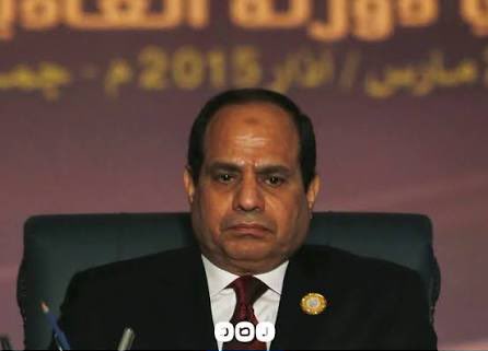 رادار مصر 🇪🇬 tweet media