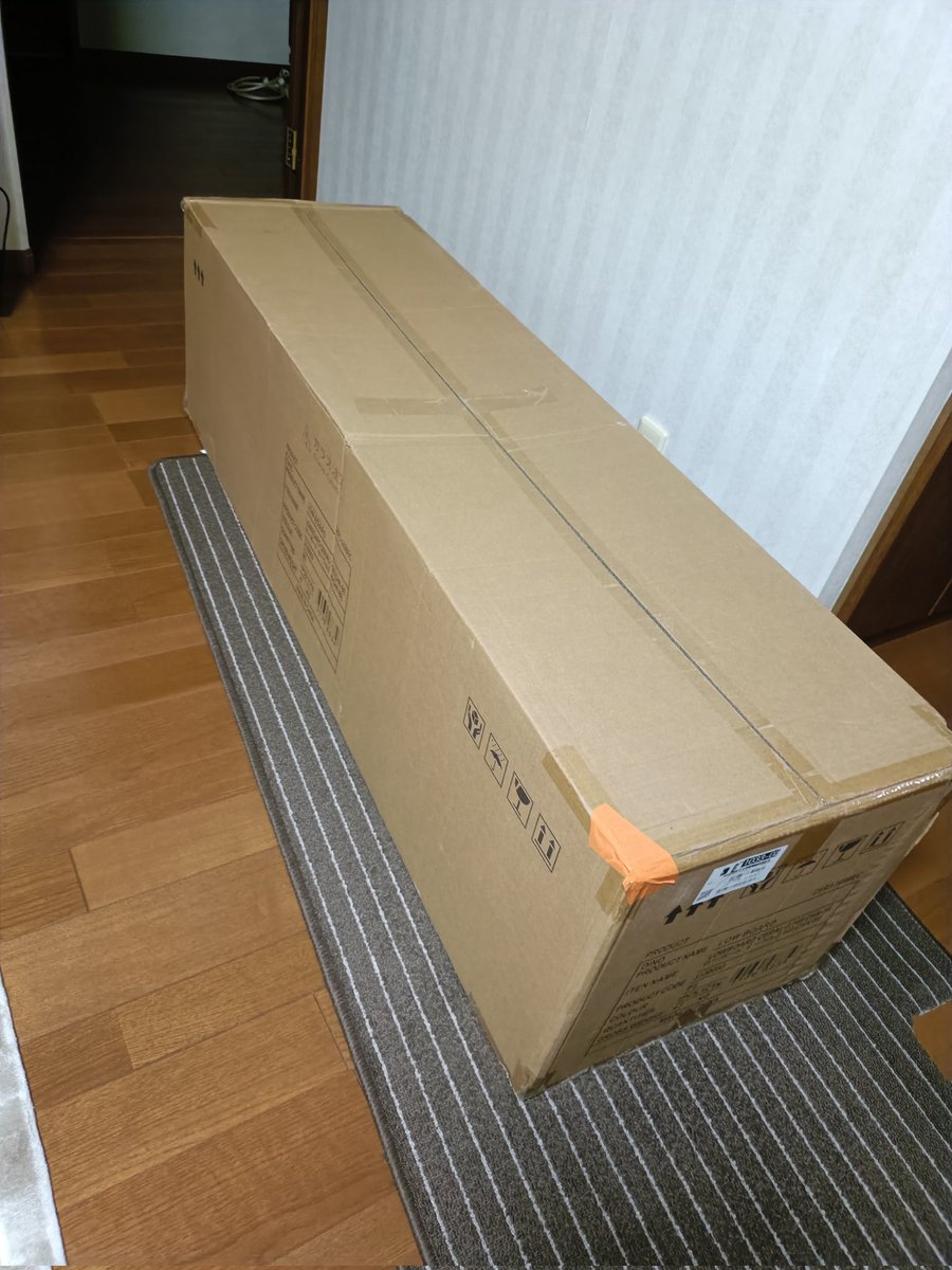 有機香房(ゆうきこうぼう)　オーガニック tweet media