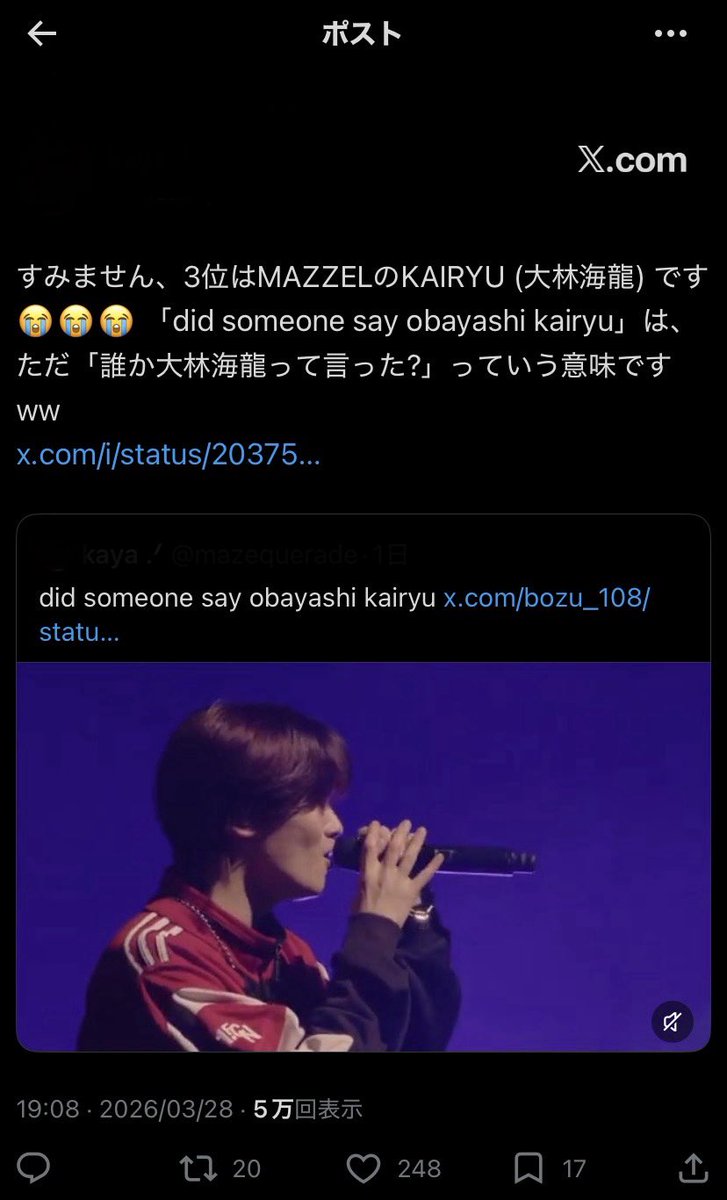 qluzlp's tweet photo. 朝っぱらからオモロいポスト見つけて大爆笑
カイリュウは本っっ当に「持っている」よな（笑）（笑）（笑）（笑） https://t.co/RgEcyLuofd