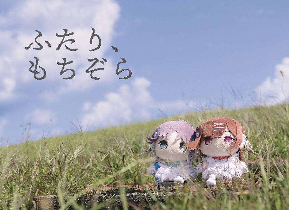 あずき tweet media