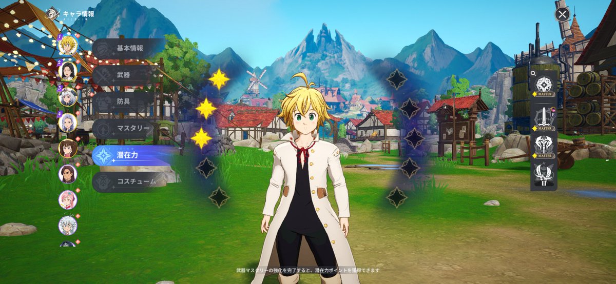 ぴらしき(土ランナー) tweet media