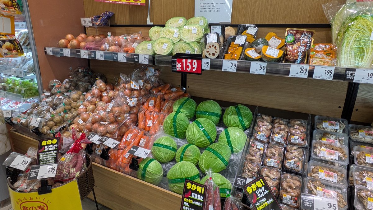 キットキャット@🇯🇵🇦🇺🇺🇸 tweet media