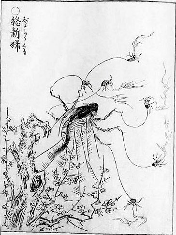 MadForMaple's tweet image. Jorōgumo — The Binding Bride

Japan’s “Spider Woman” Yokai - (NEW Supernatural Japan) 🕷️ 🇯🇵 

@Spotify:
open.spotify.com/episode/0nwnvx…

#Japan #history #yokai #Japanese #podcast #Spotify