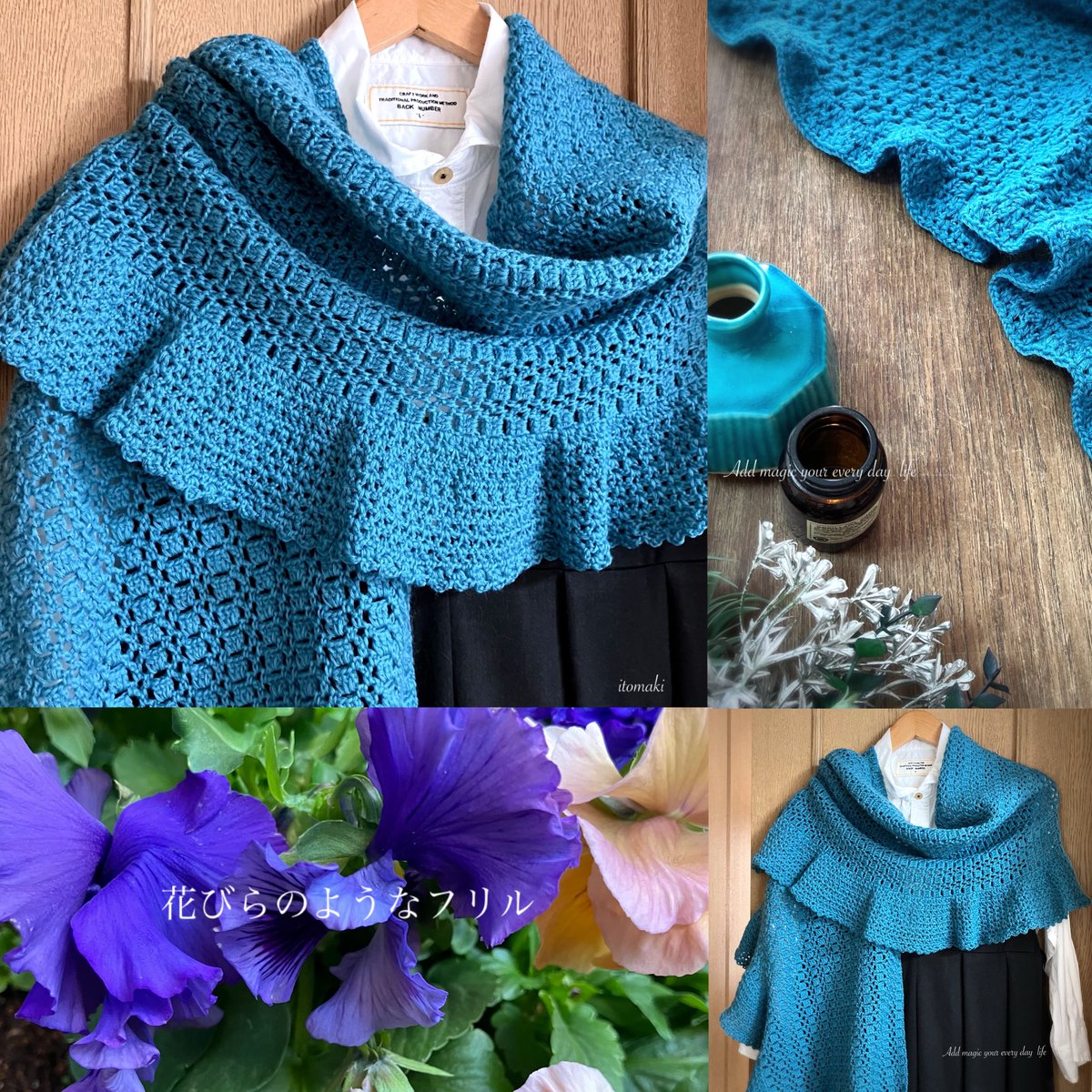 itomaki* tweet media