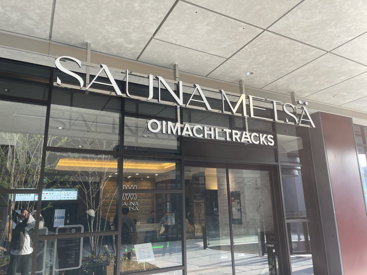 ミロン tweet media