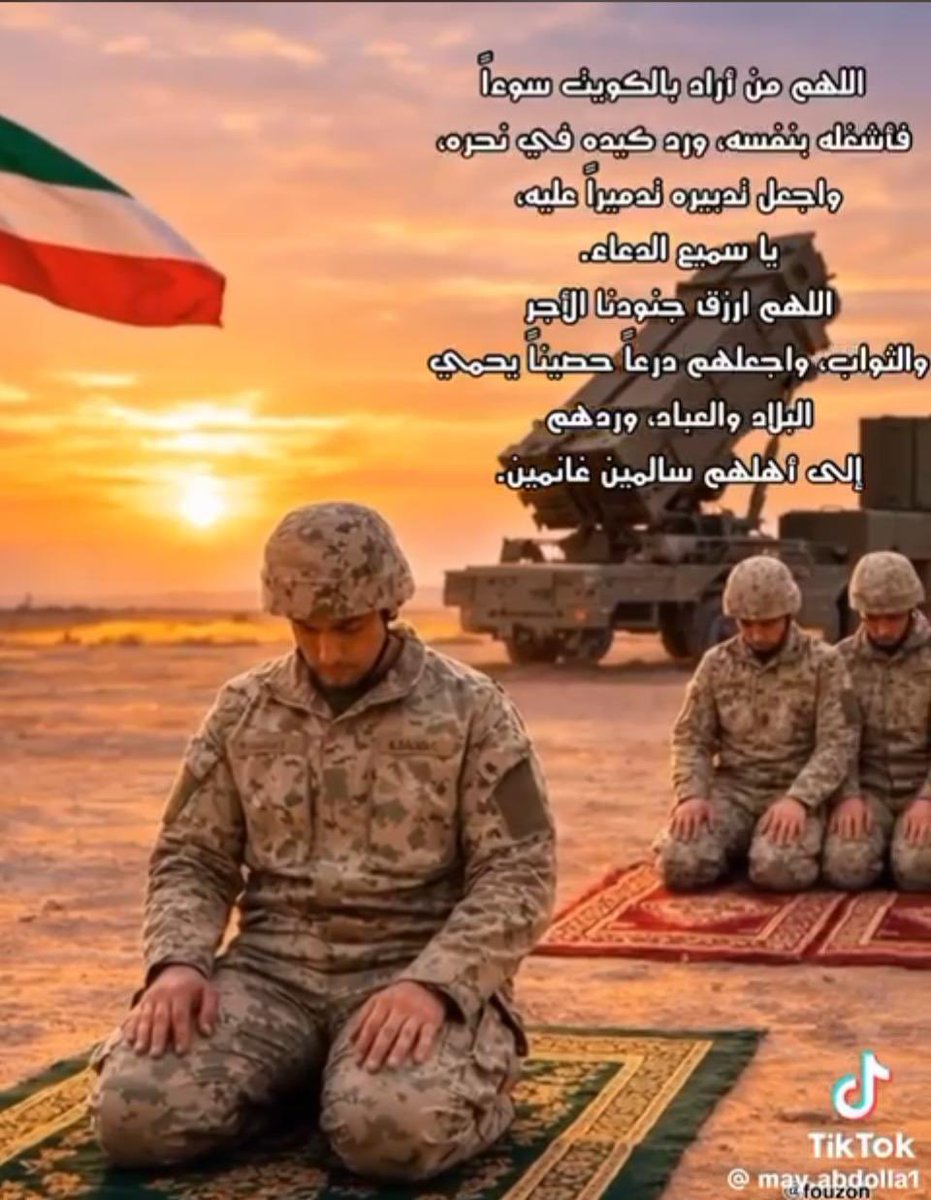 أ.عبدالعزيز الرشيدي tweet media