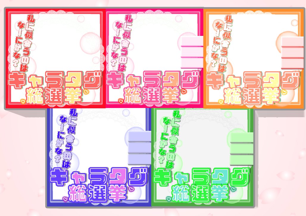 餅月 八千流 tweet media