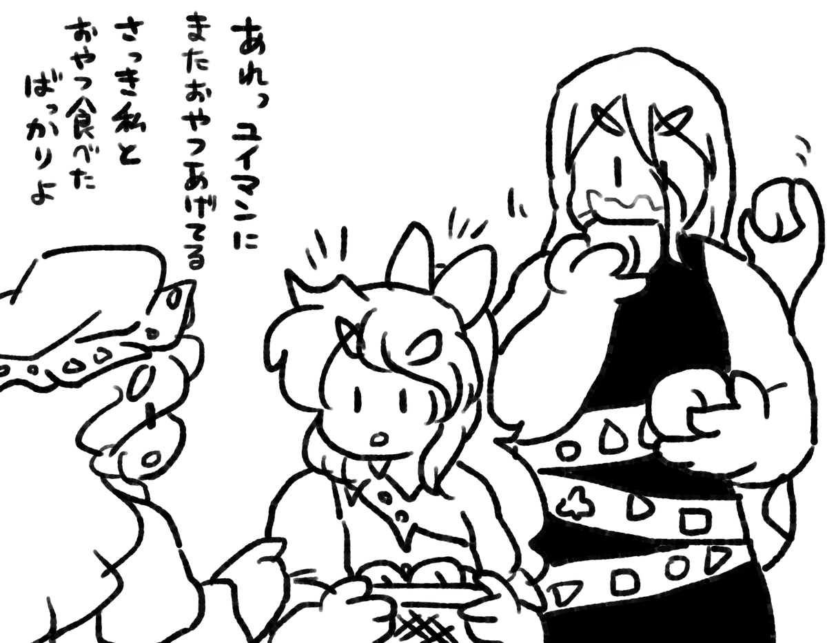洗脳浅めだと普通に月の賢者出し抜くぐらいしてくるぐらいには頭良かったので結局強めの洗脳受けることになったユイマンはいる。 