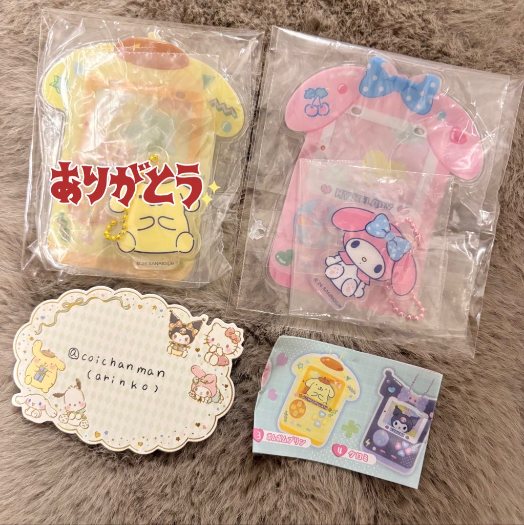 ✩arinko✩ tweet media