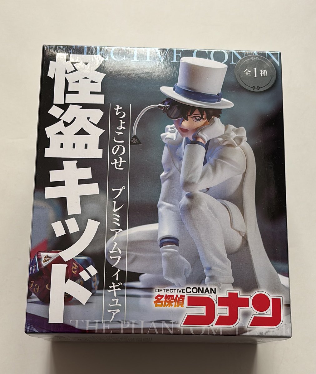 れもん：）　リトリンご一読お願いします tweet media