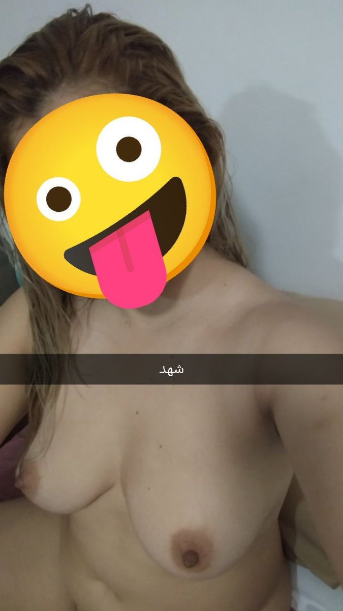 تبادل بغداد tweet media