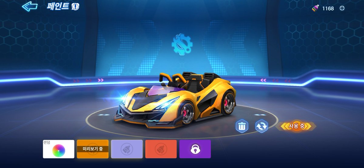 설향【雪香】 tweet media