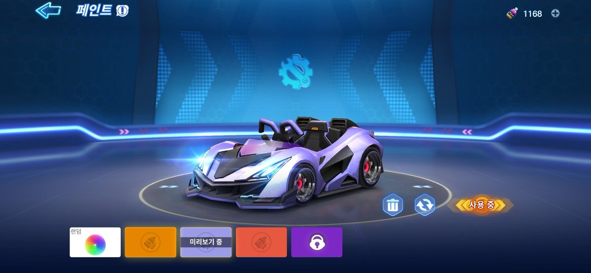 설향【雪香】 tweet media