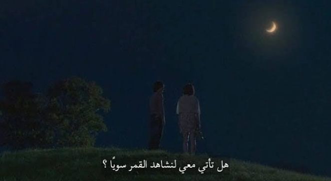 🇵🇸#вєℓℓα#🇵🇸 tweet media