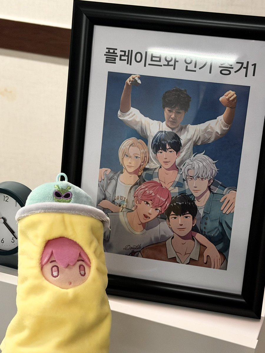 라봉 tweet media