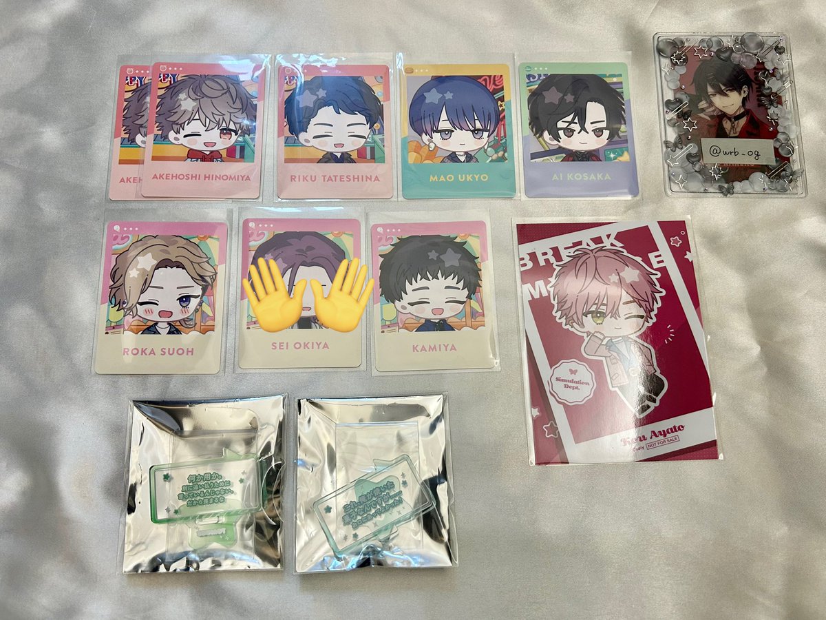 わらび tweet media