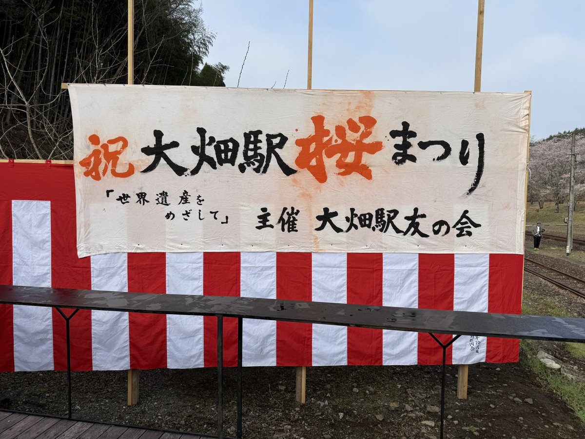 いんがめ←そろそろヤバゐ tweet media