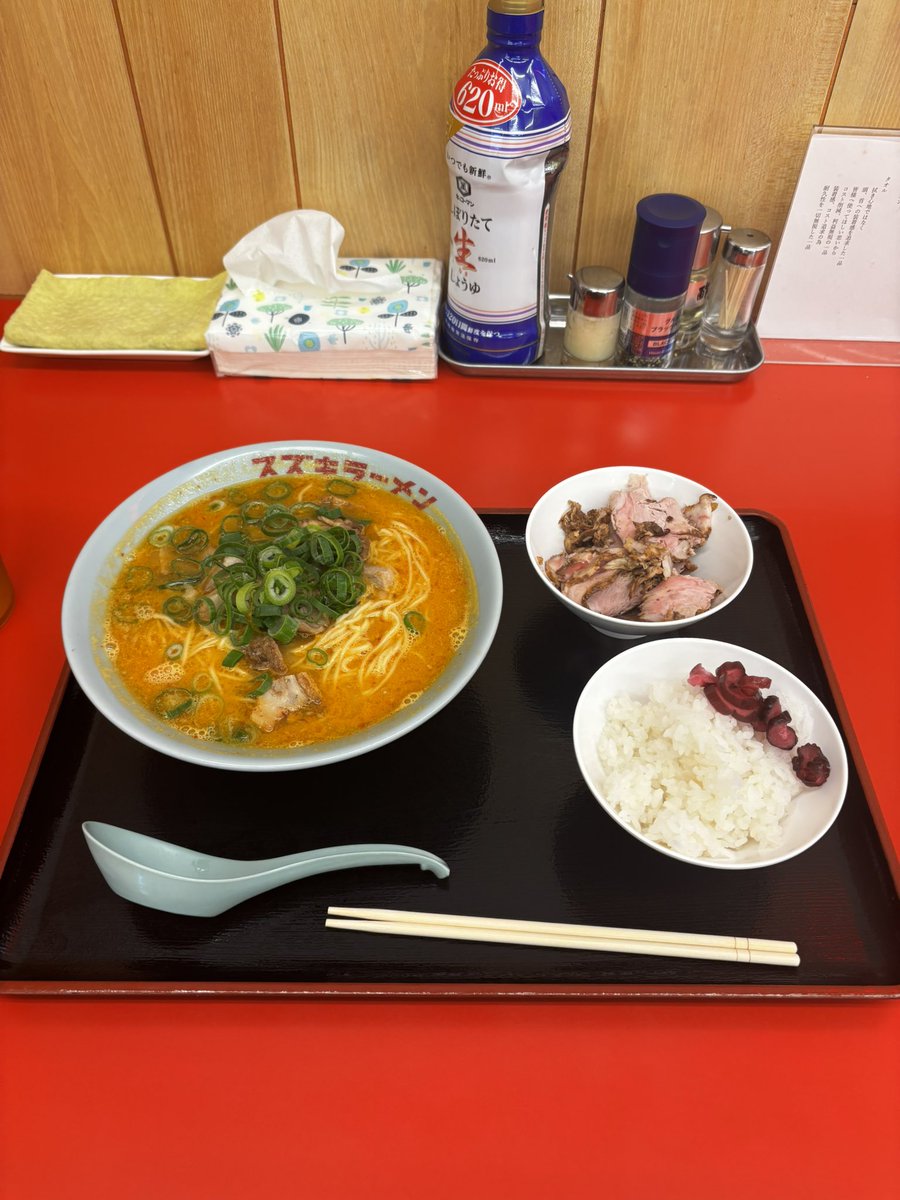 よしだ tweet media